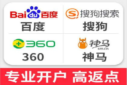 充值高返点案例：新手快速入门指南
